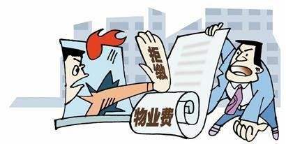 買長(zhǎng)沙法拍房要調(diào)查房屋的哪些信息？