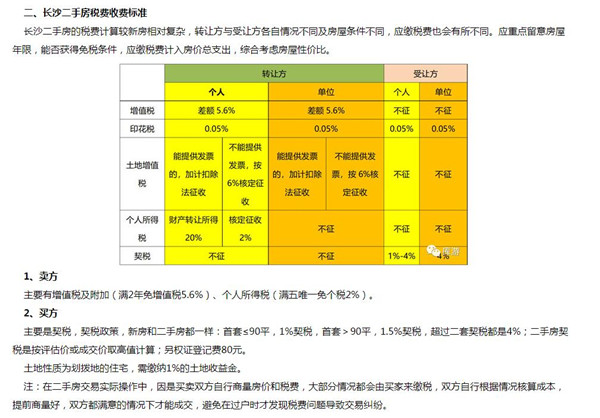 1585376350600834.jpg 2.jpg