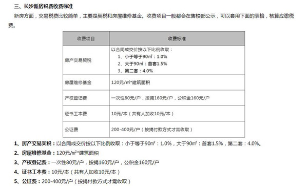 1585376522114428.jpg 3.jpg