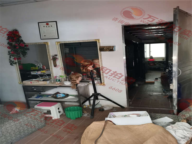 善化國(guó)際（善化名?。┓ㄅ姆?14號(hào)