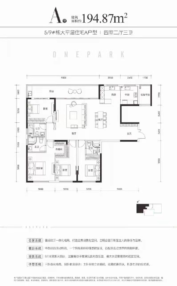 1648652520872446.jpg 98d8702317cd40bf1e42e518de0373e.jpg