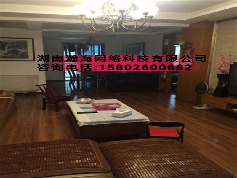 凱通國際城法拍房7、8、9棟507號