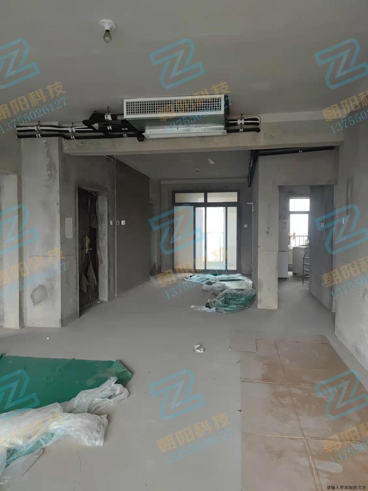 中房瑞致國際法拍房74棟2502號