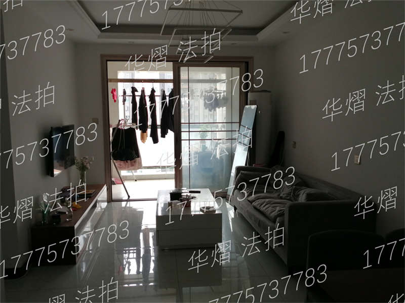 MOMA當(dāng)代廣場法拍房1棟2107號(hào)