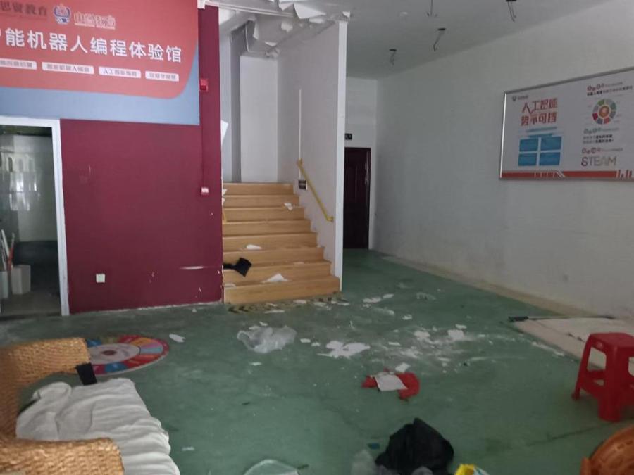 金房生活藝術(shù)城法拍房綜合樓115、206、207、208、222、223、224、225、226、227房