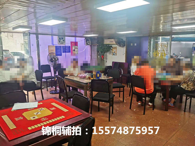 曉園大廈法拍房1007、1008號(hào)