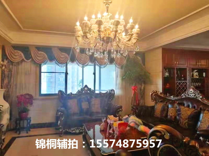 湘江世紀城湘江豪庭法拍房2棟1004號（雙學(xué)區(qū)）