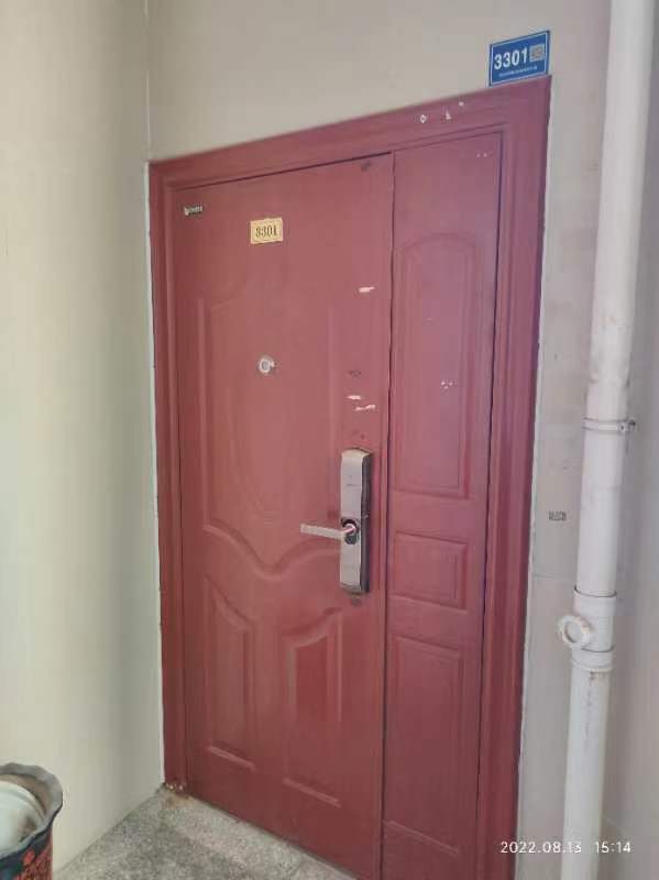 湘江世紀城臨江苑法拍房5棟3301房（雙學區(qū)）