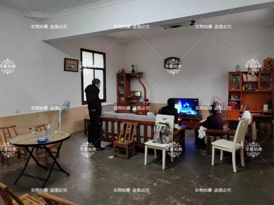 嵩塘南路105號法拍房103號101、201