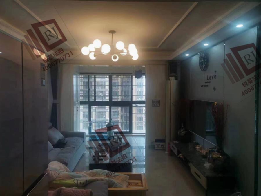 中欣楚天熙苑（楚熙苑）法拍房9棟、10棟908號(hào)