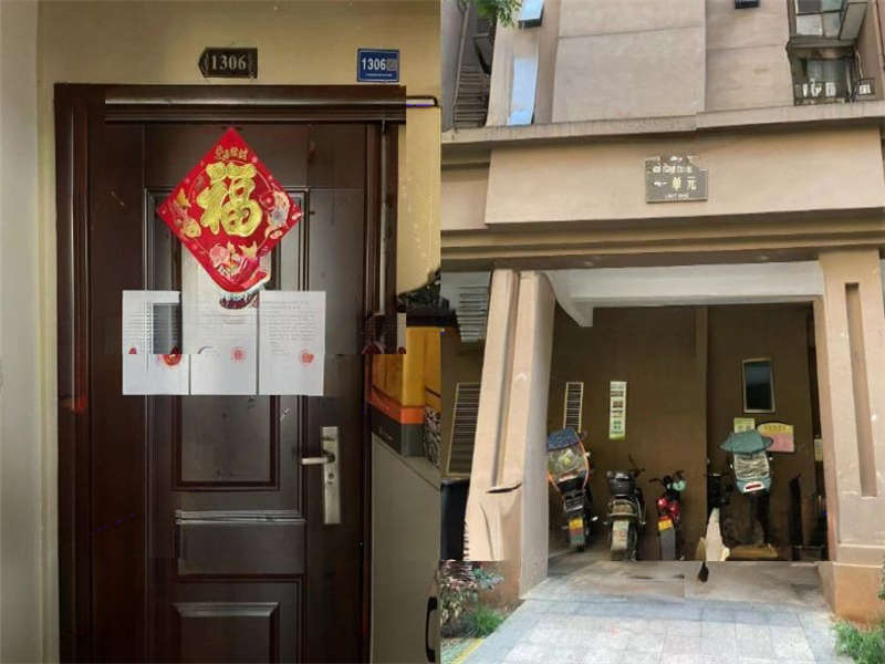 江山帝景法拍房哈佛三期E-9、10棟1306號（雙學(xué)區(qū)）