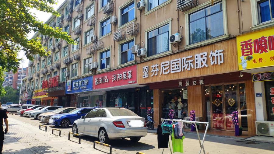 望興家園（望城坡三里垅湘華小區(qū)）法拍房第1棟3、4縫房屋