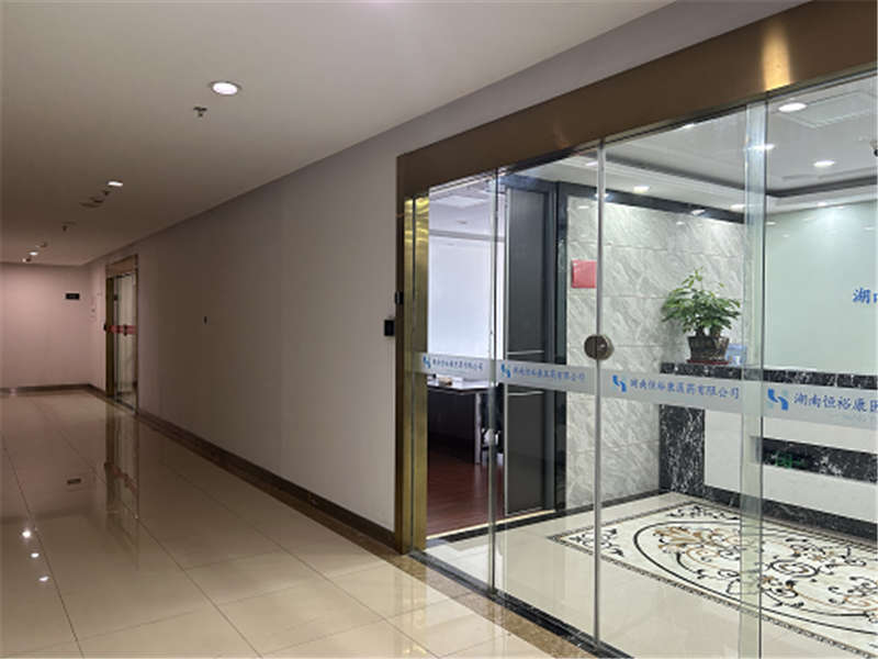 （寫字樓）萬達(dá)廣場C區(qū)法拍房3號樓2705號