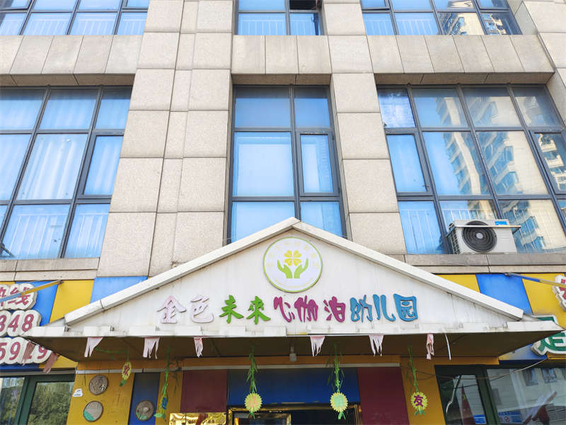 （法拍商鋪）雙河灣公寓2棟、3棟、B段商鋪招待所103室（共6套，可單獨(dú)競(jìng)拍）