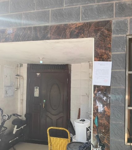 （整棟）松雅安置區(qū)法拍房C-18棟4/2.5.6.7號(hào)整棟房產(chǎn)