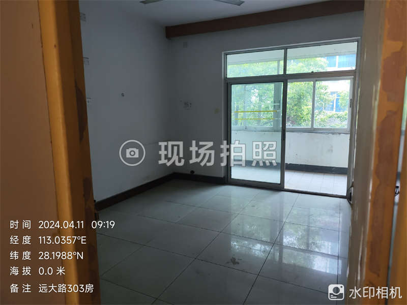 遠大路801號法拍房102、103、203、303、403室