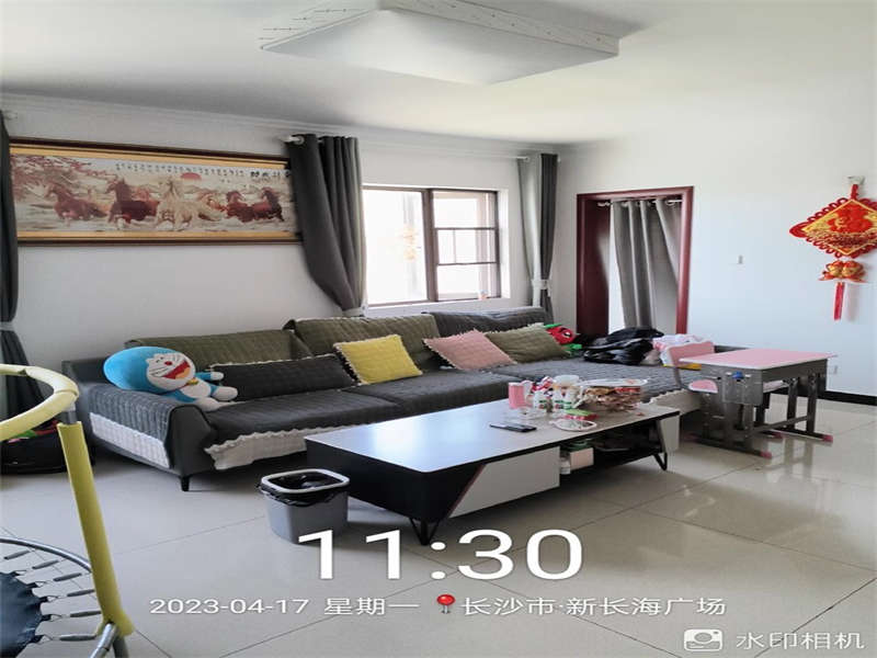 新長海廣場（新長海中心）法拍房C、D棟2301號