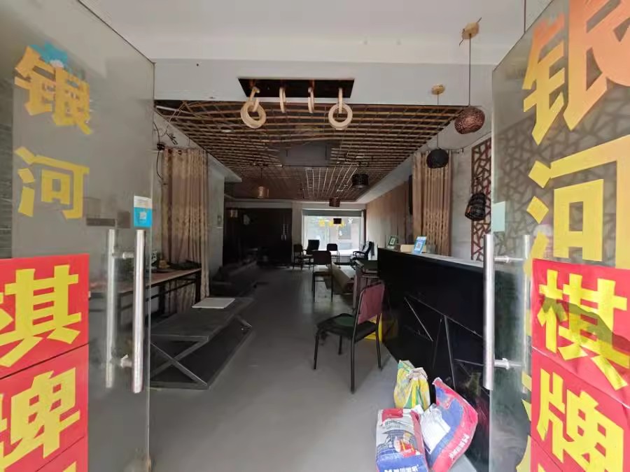 干杉商貿(mào)新區(qū)法拍房B棟B2號101號、201號、301號、401號、501號