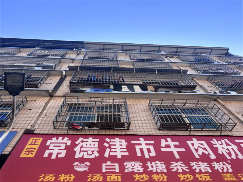 大塘小區(qū)法拍房1棟24號102、202、302、402、502、602號