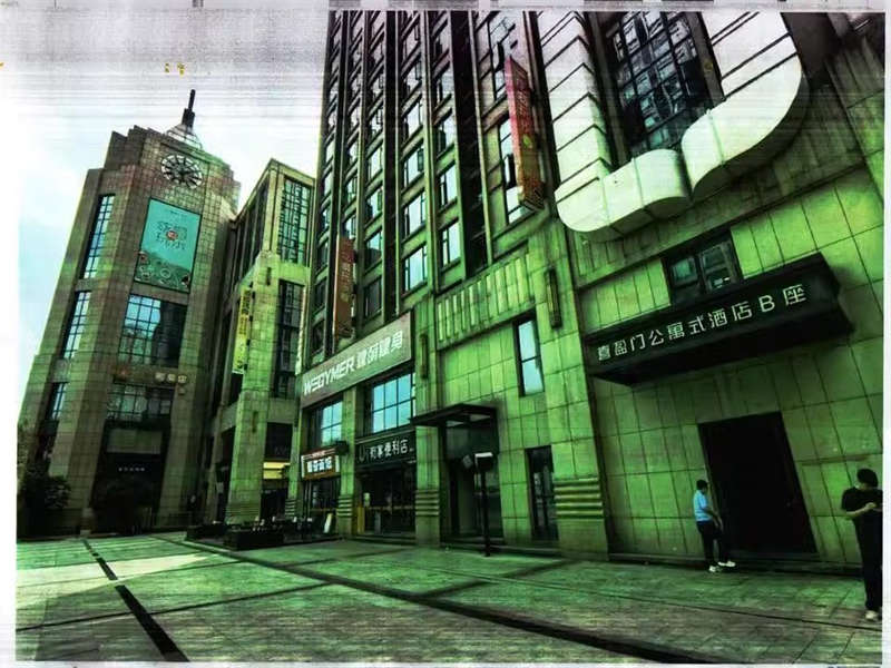 喜盈門(mén)商業(yè)廣場(chǎng)法拍房4、5、7棟2520號(hào)