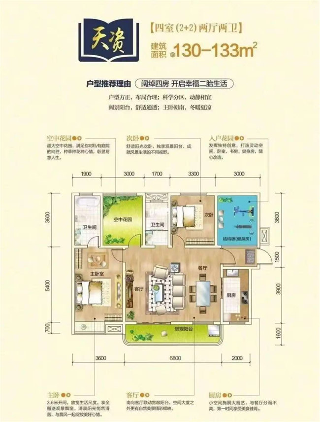 1742975677180231.jpg 305adf1aae7b762b1f58e2ba9c3d7168.jpg