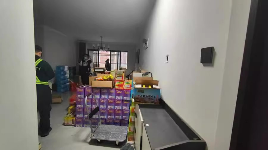 國(guó)欣向榮府法拍房6棟1105房