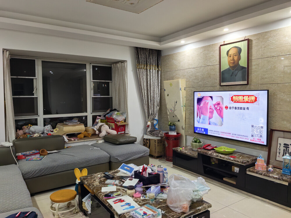 （大漏 雙學位）嘉華城法拍房25棟1304號房