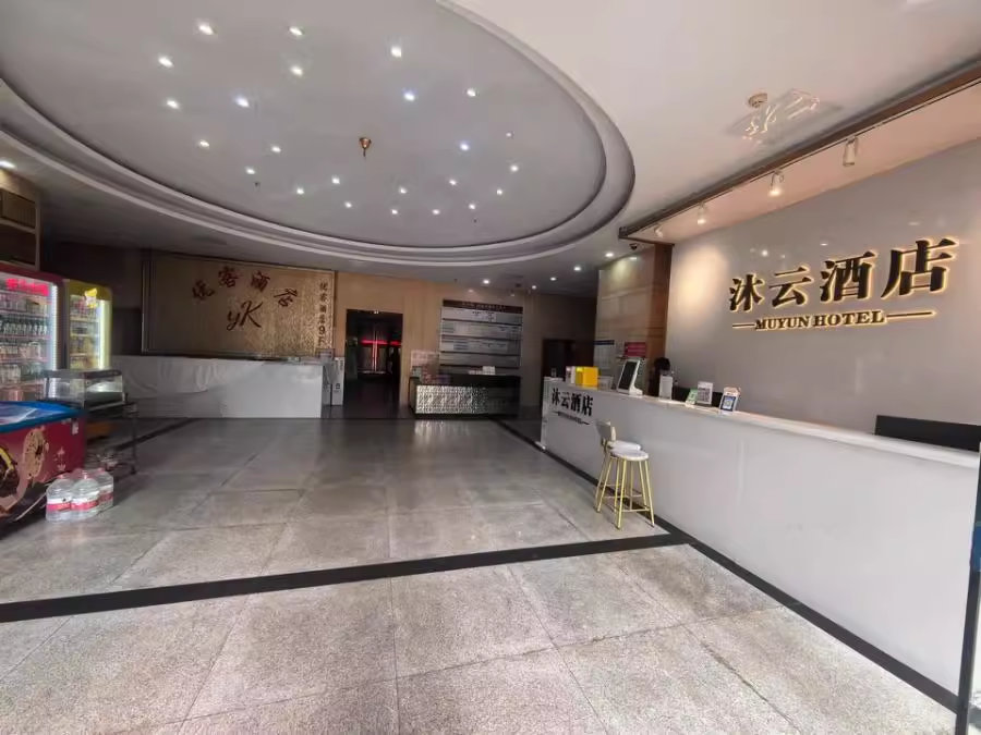 （收租酒店）建鴻達(dá)現(xiàn)代城法拍房2609、2610、2611、2612號