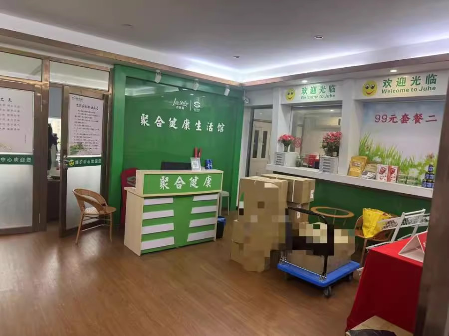 （寫字樓）中商大廈法拍房701、702號房