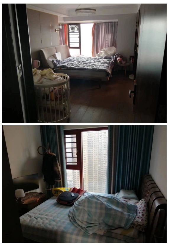 （雙學(xué)位）潤和星城潤和美郡法拍房16棟708室