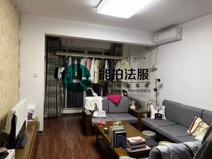 （6.5折 集中供暖）萬國城MOMA三期法拍房7棟2905號房