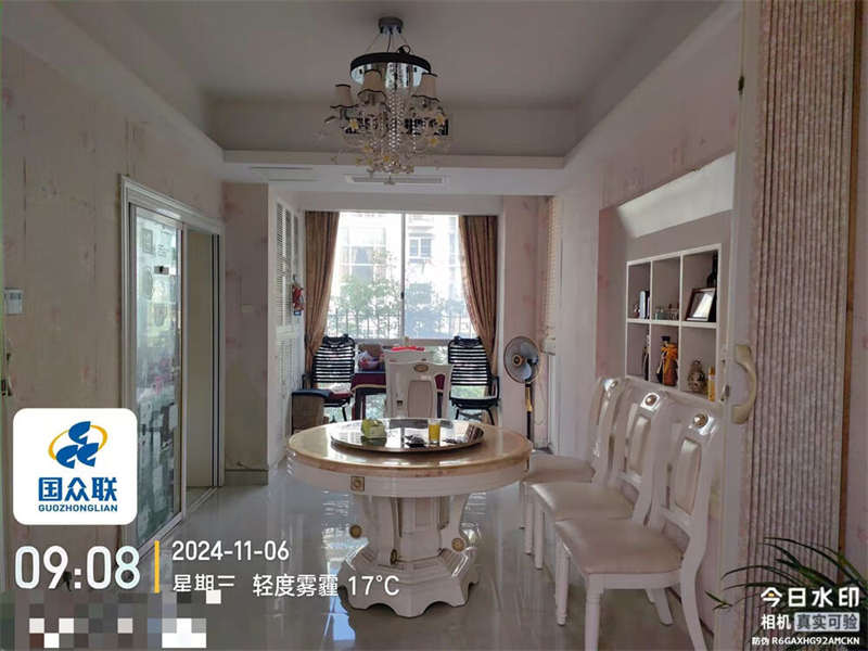 （長郡雙語）八方小區(qū)D區(qū)法拍房87棟302號