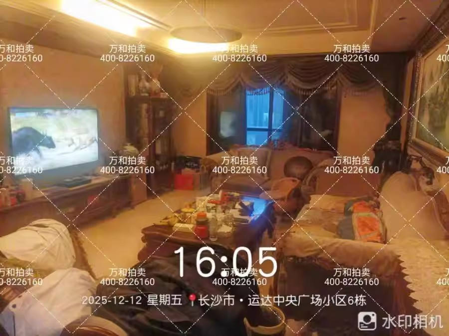 （5.5折 地鐵口 無敵品質(zhì)）運(yùn)達(dá)中央廣場法拍房6棟506號(hào)房屋